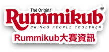 Rummikub